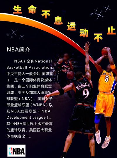 升的方向