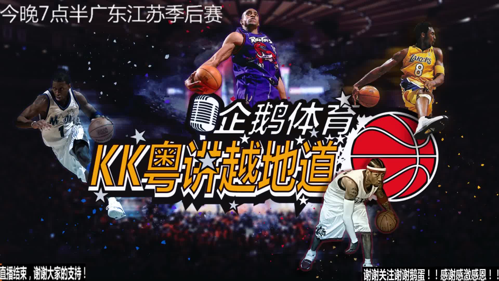 计划不